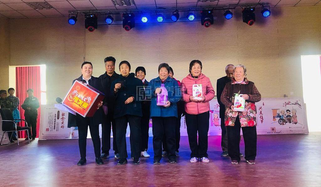 大兴平地村幸福晚年驿站服务项目图5为长者生命健康保驾护航