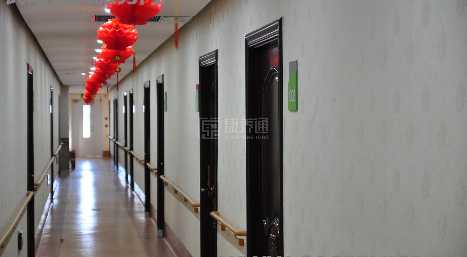 北京汇晨古塔老年公寓有限公司环境图-洗手间
