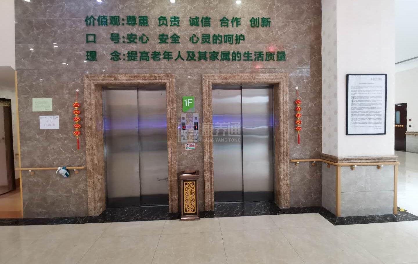 北京汇晨古塔老年公寓有限公司环境图-床位