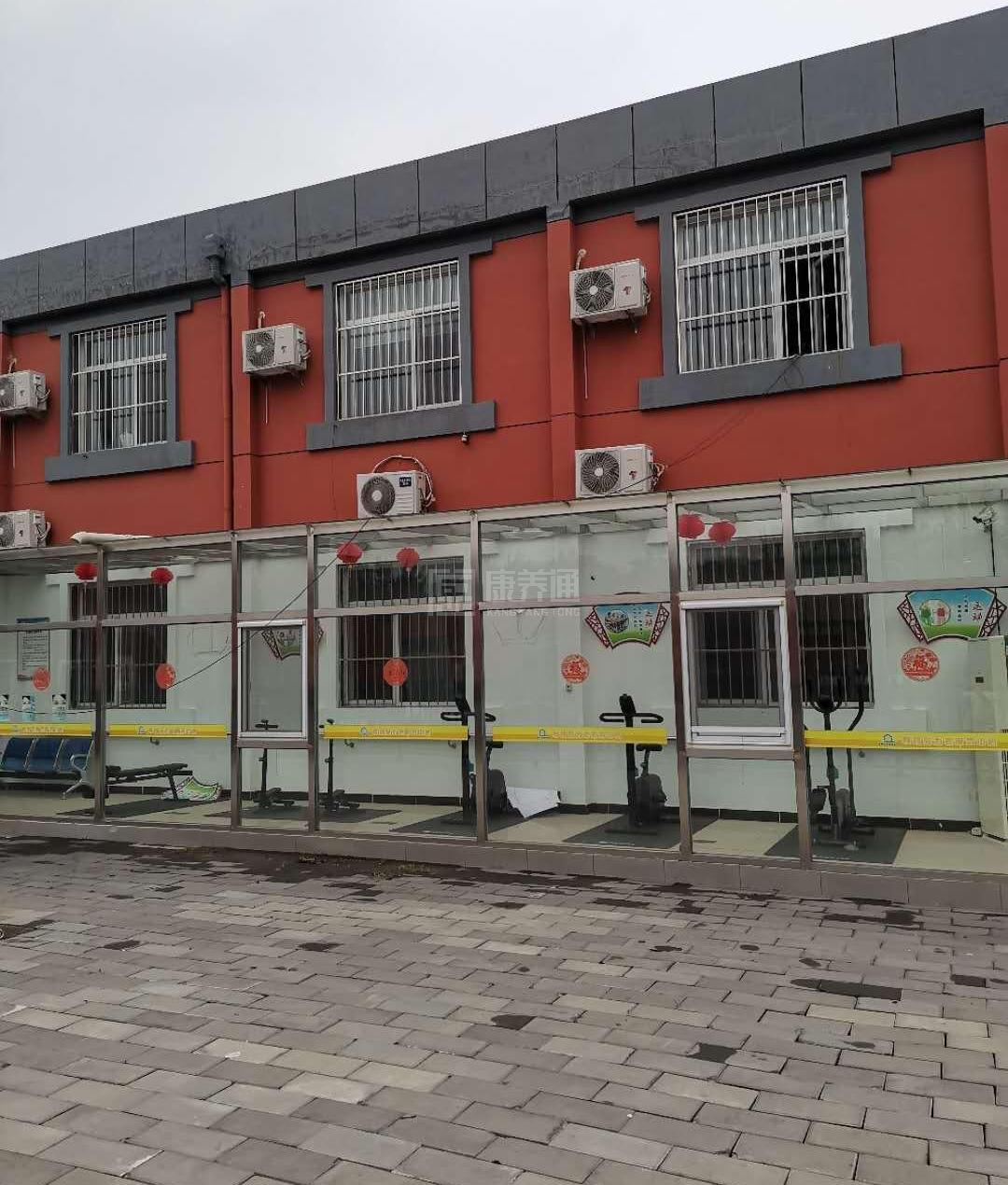 大兴区兴丰街道富强东里养老驿站环境图-休息区