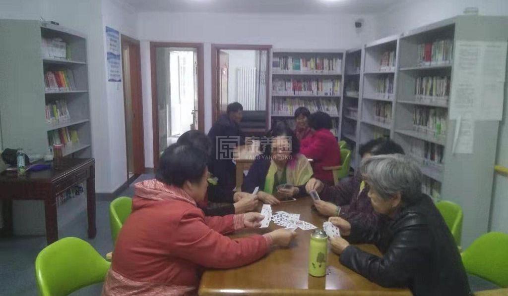大兴兴盛社区养老服务驿站服务项目图4让长者主动而自立地生活