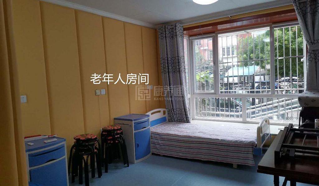 大兴兴盛社区养老服务驿站服务项目图2亦动亦静、亦新亦旧