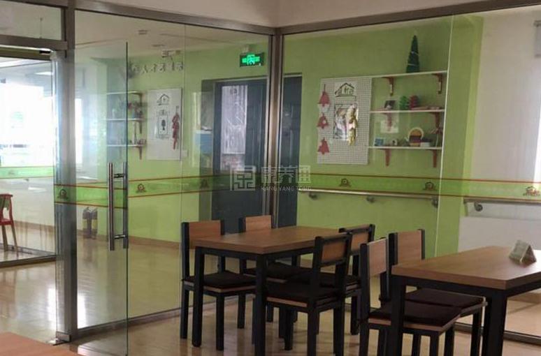 顺义胜利社区养老服务驿站轮播图2