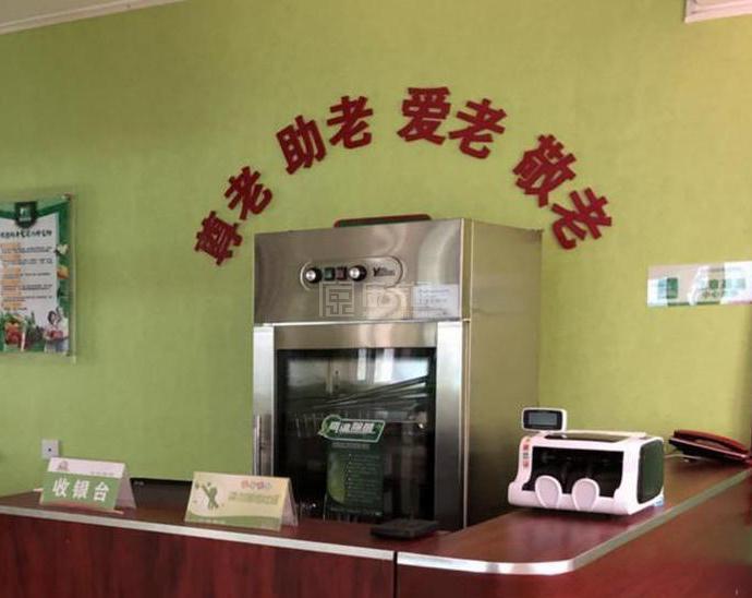 顺义胜利社区养老服务驿站服务项目图5为长者生命健康保驾护航