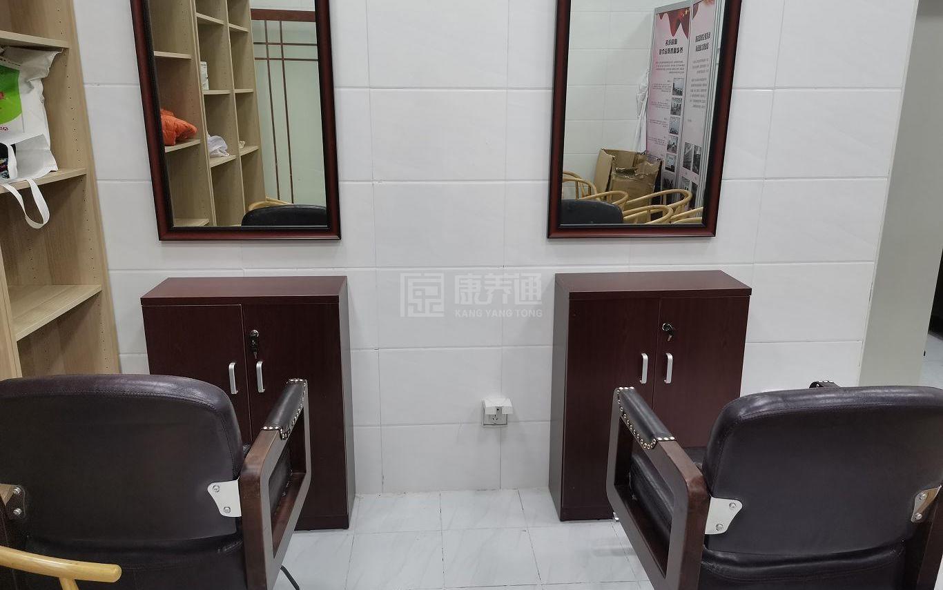 东城区桃园社区养老服务驿站轮播图2