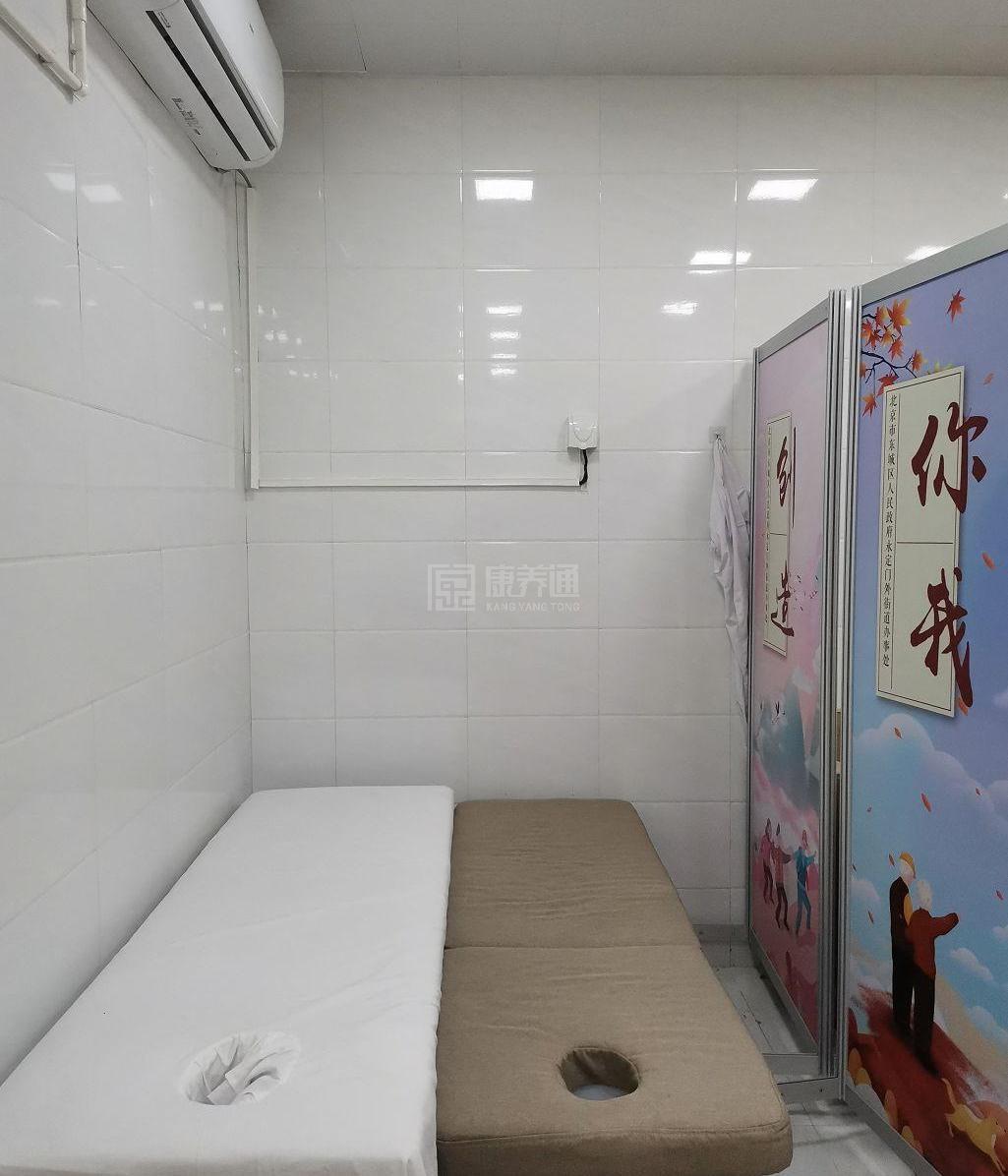 东城区桃园社区养老服务驿站服务项目图2亦动亦静、亦新亦旧