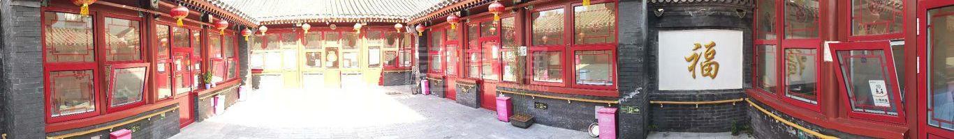 东城分司厅社区养老服务驿站环境图-床位
