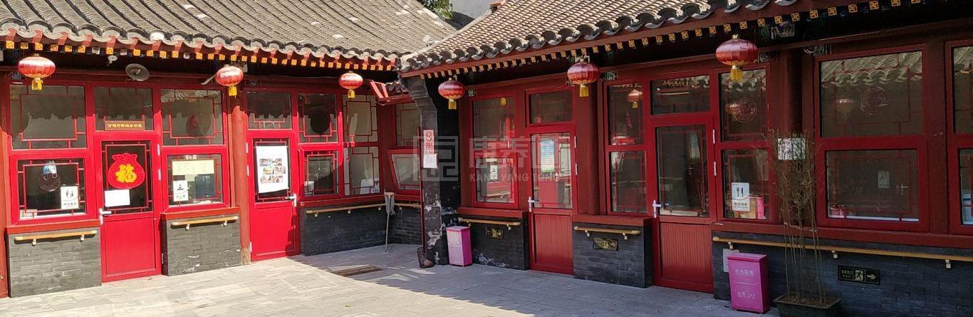 东城分司厅社区养老服务驿站环境图-休息区