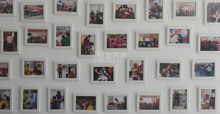 房山苏庄三里社区养老服务驿站轮播图1