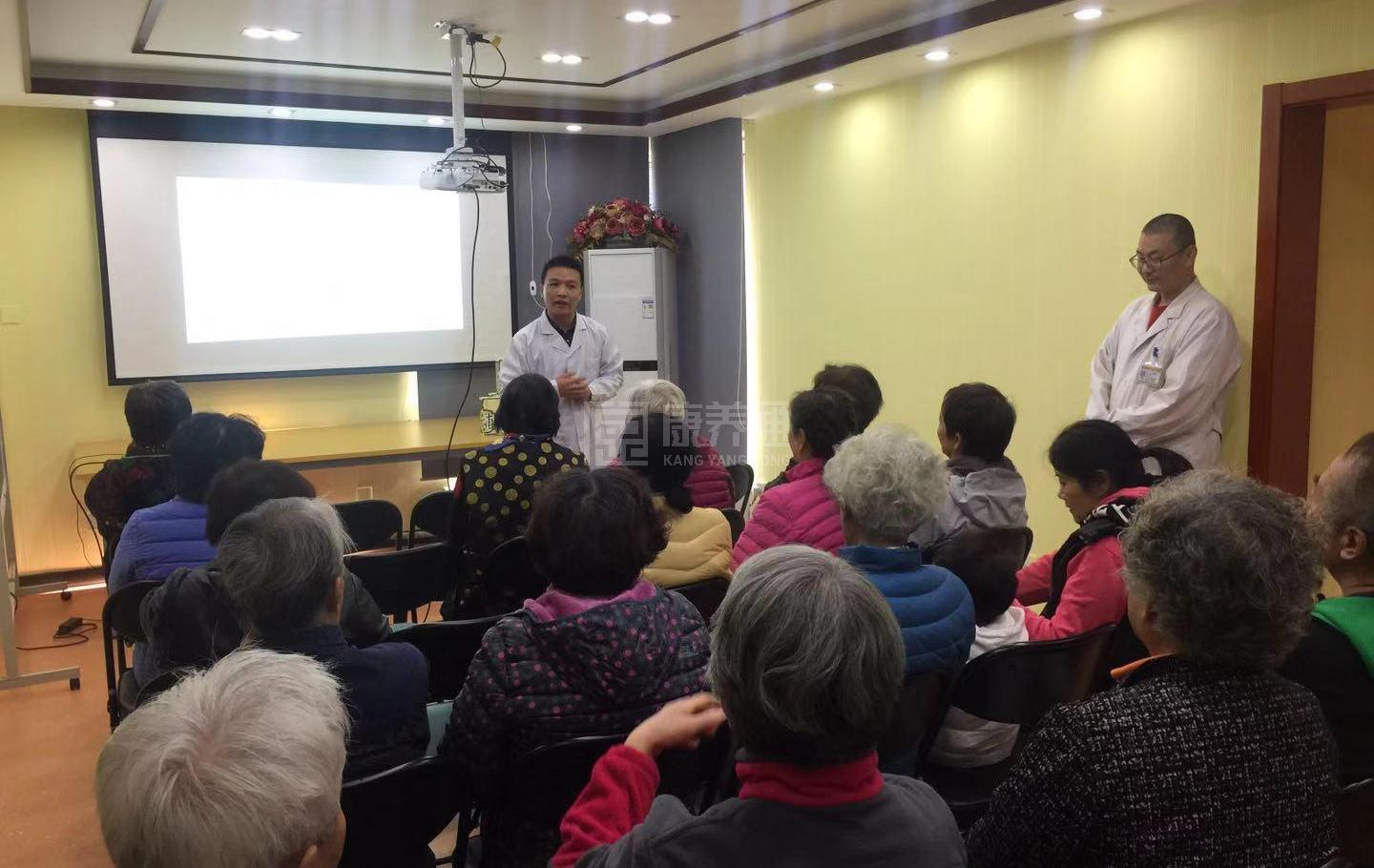 大兴香海园社区养老服务驿站服务项目图2亦动亦静、亦新亦旧