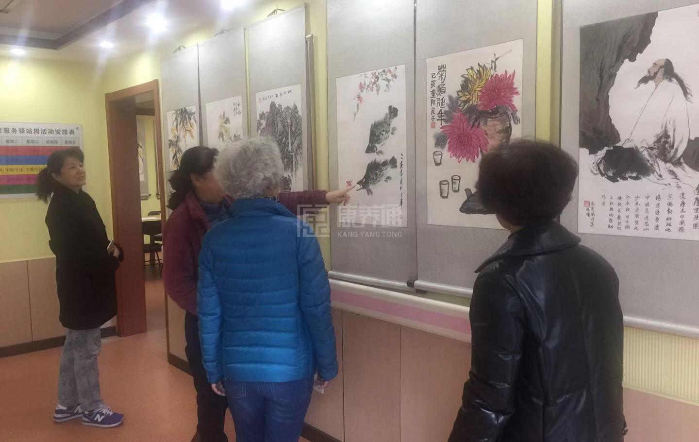 大兴香海园社区养老服务驿站服务项目图3惬意的环境、感受岁月静好