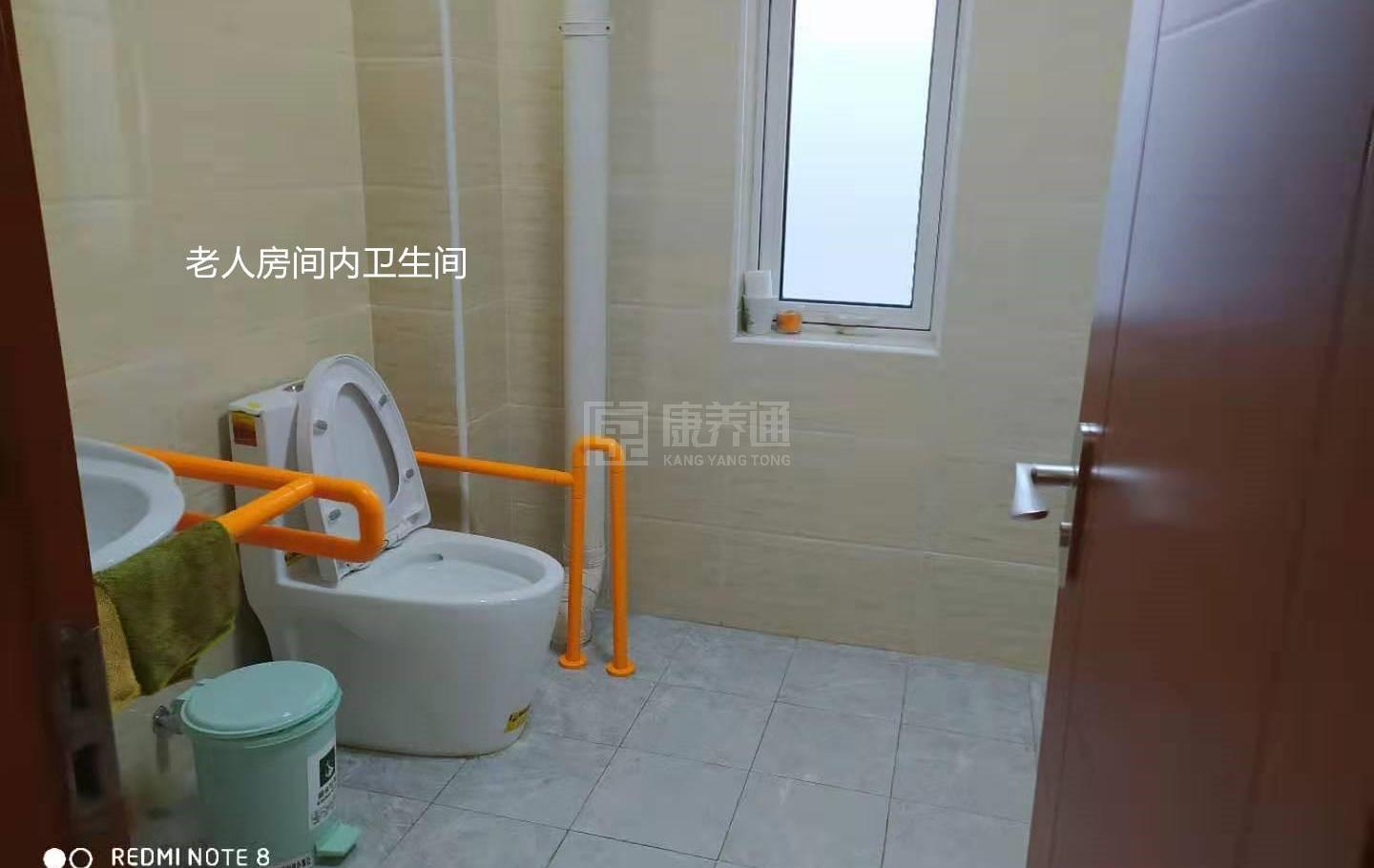 大兴香海园社区养老服务驿站服务项目图1健康安全、营养均衡、味美可口