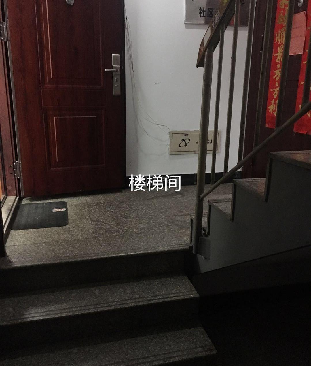 大兴金惠园三里社区养老服务驿站服务项目图4让长者主动而自立地生活
