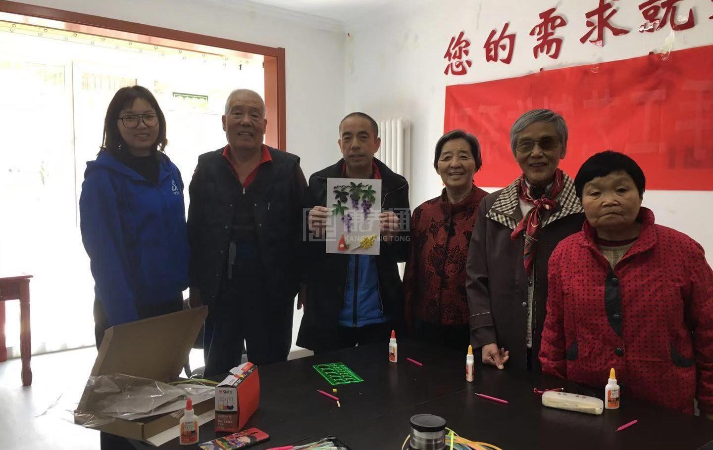 大兴金惠园三里社区养老服务驿站服务项目图5为长者生命健康保驾护航
