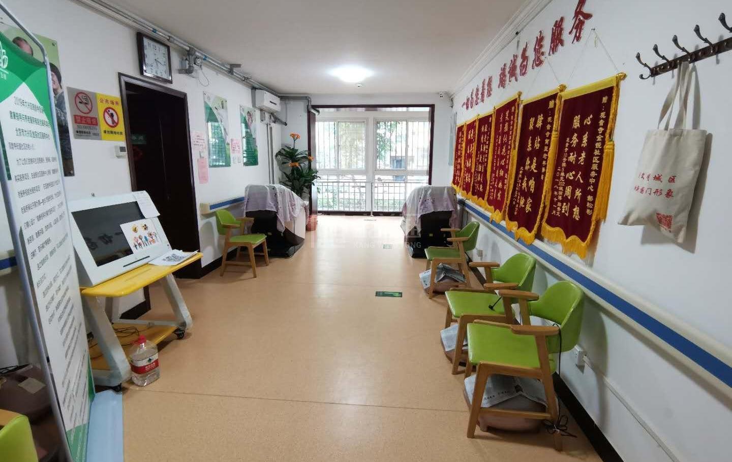 大兴观音寺南里社区养老服务驿站环境图-阳台