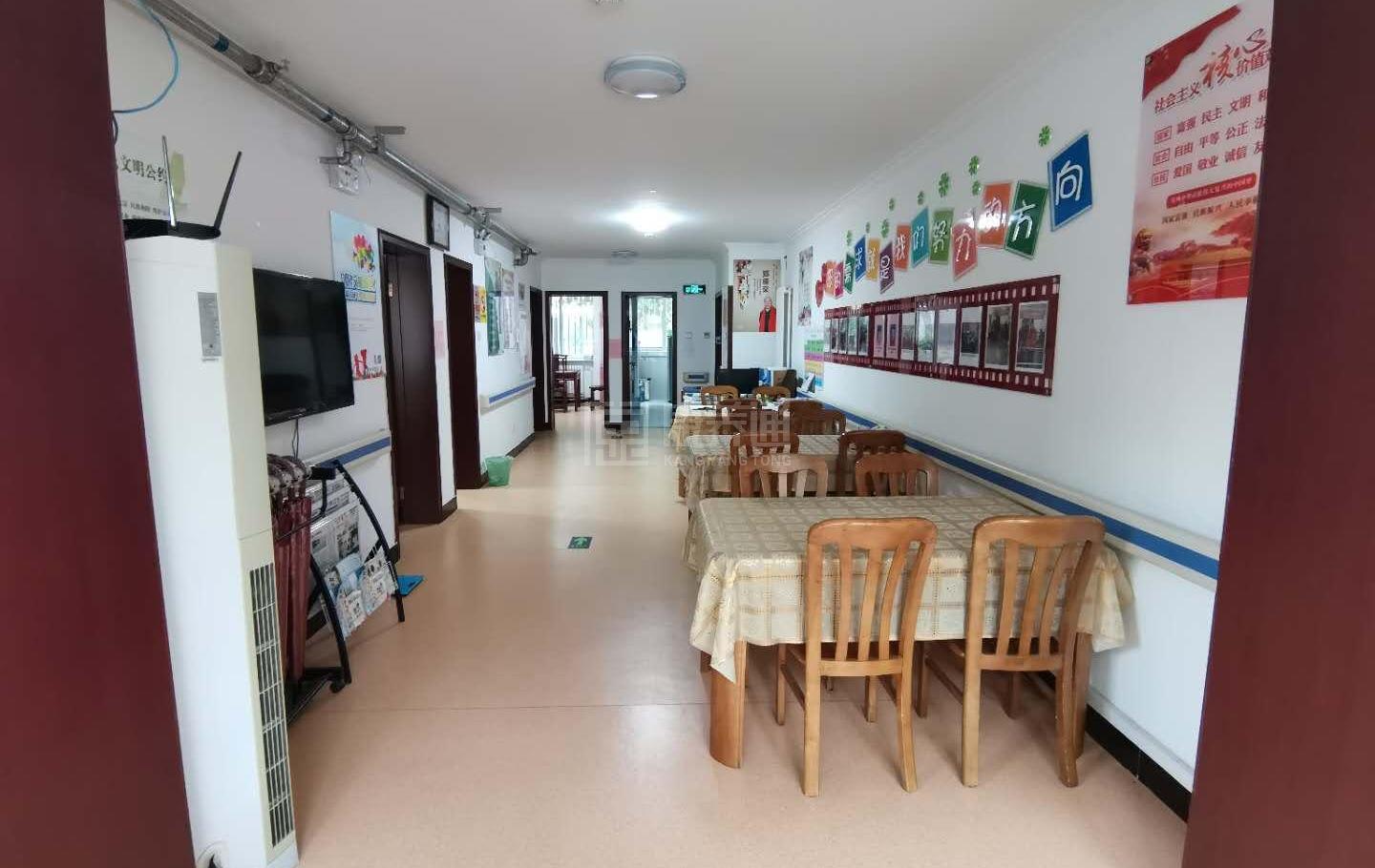 大兴观音寺南里社区养老服务驿站服务项目图6让长者体面而尊严地生活