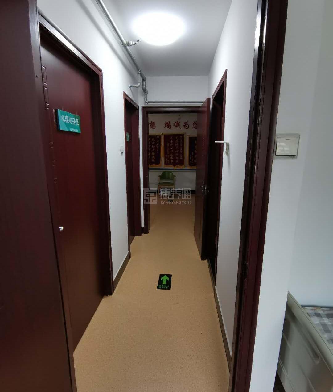 大兴观音寺南里社区养老服务驿站服务项目图4让长者主动而自立地生活