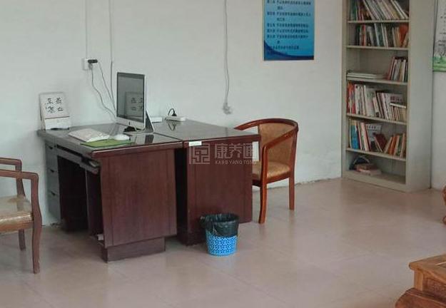 平谷许家务村幸福晚年驿站服务项目图1健康安全、营养均衡、味美可口