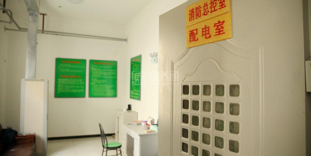 北京市丰台区温馨精康园服务项目图5为长者生命健康保驾护航