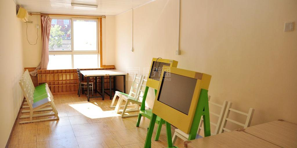 利智康复中心关于我们-轮播图2