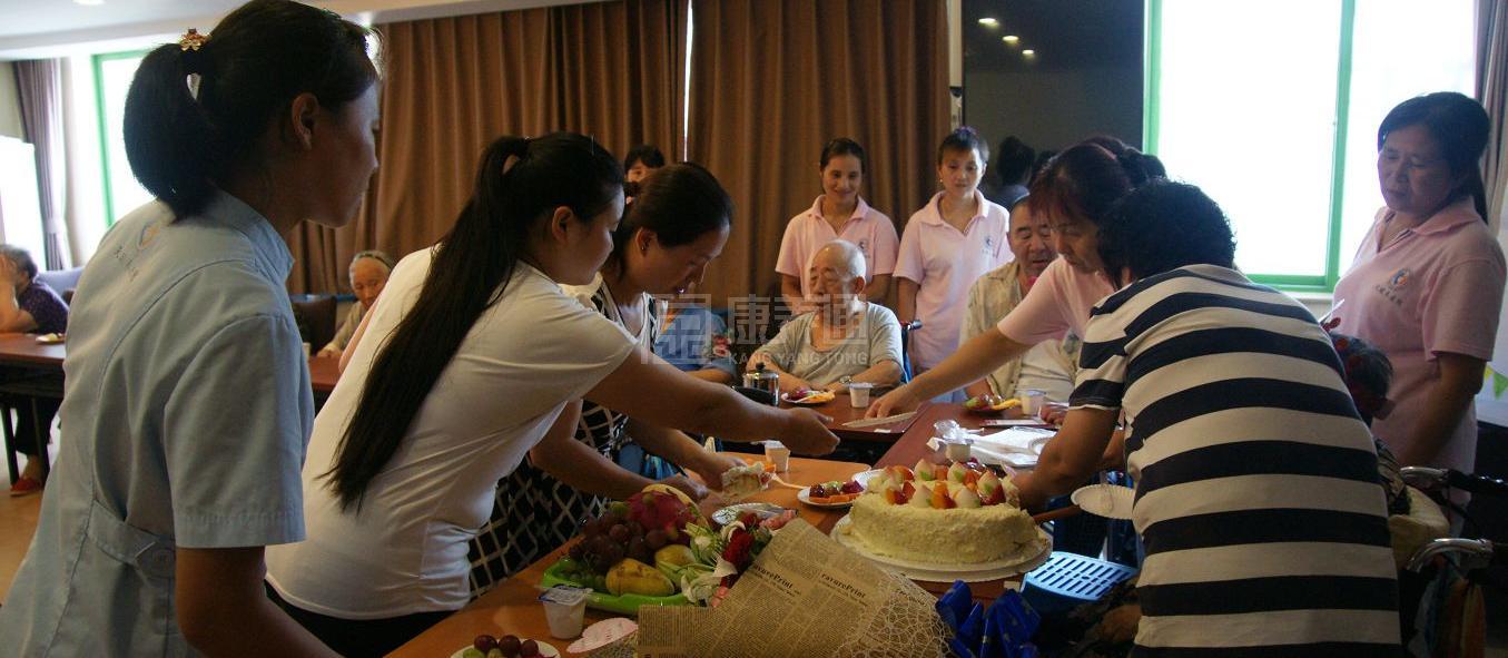 北京市东城区天颐养老院服务项目图4让长者主动而自立地生活
