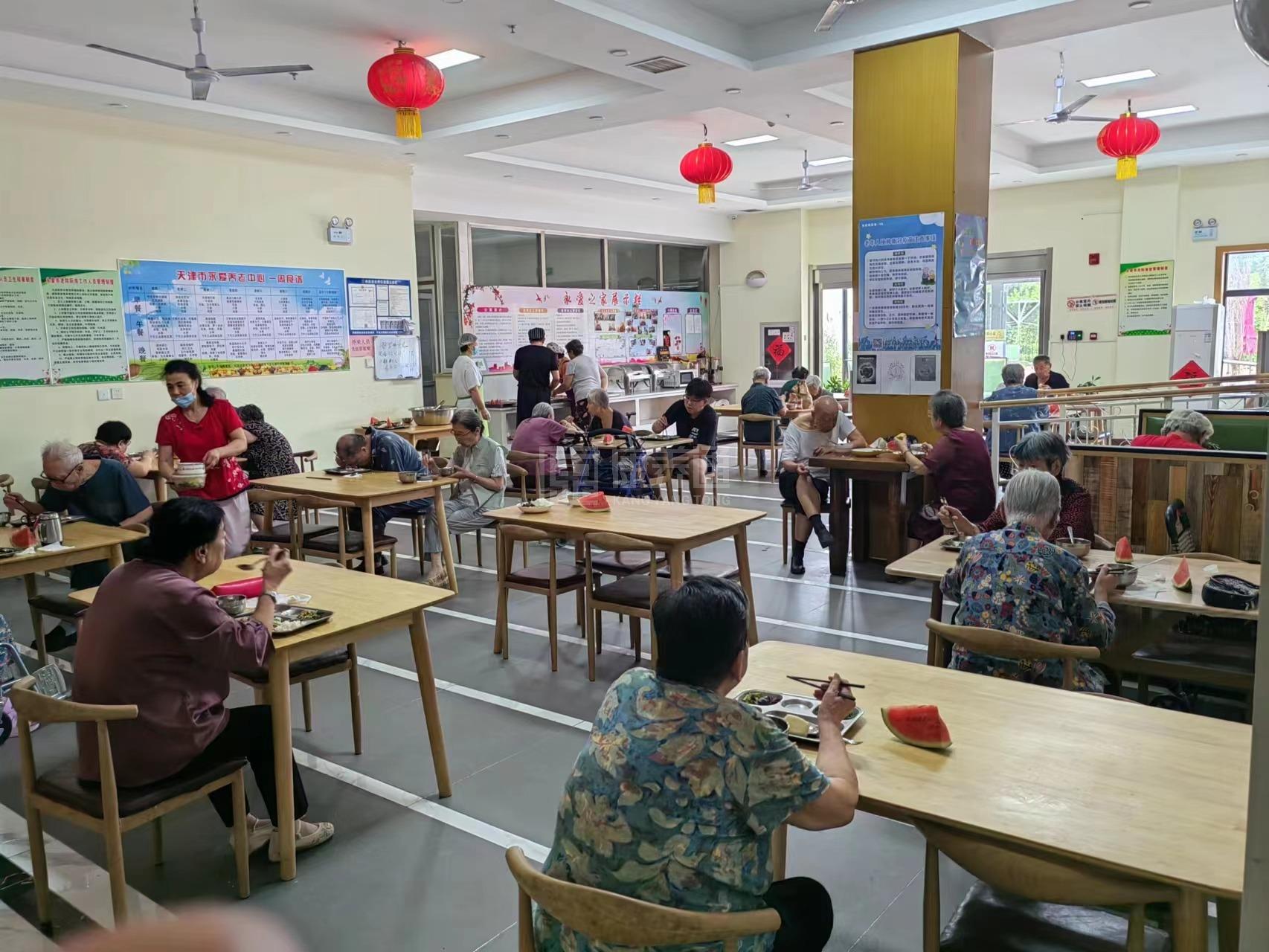 永爱（天津）养老服务有限公司轮播图2