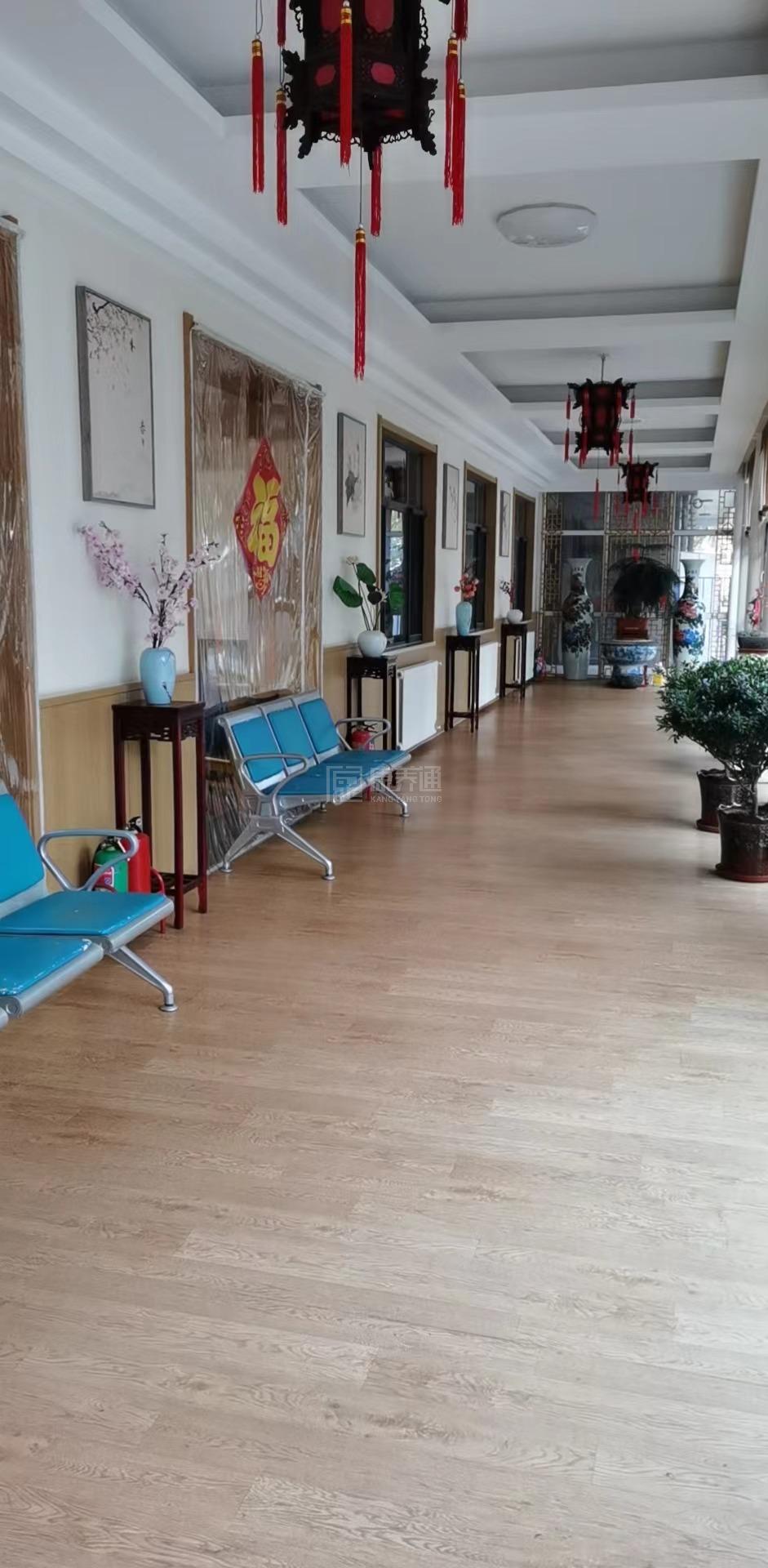 天津市南开区望园养老院环境图-休息区