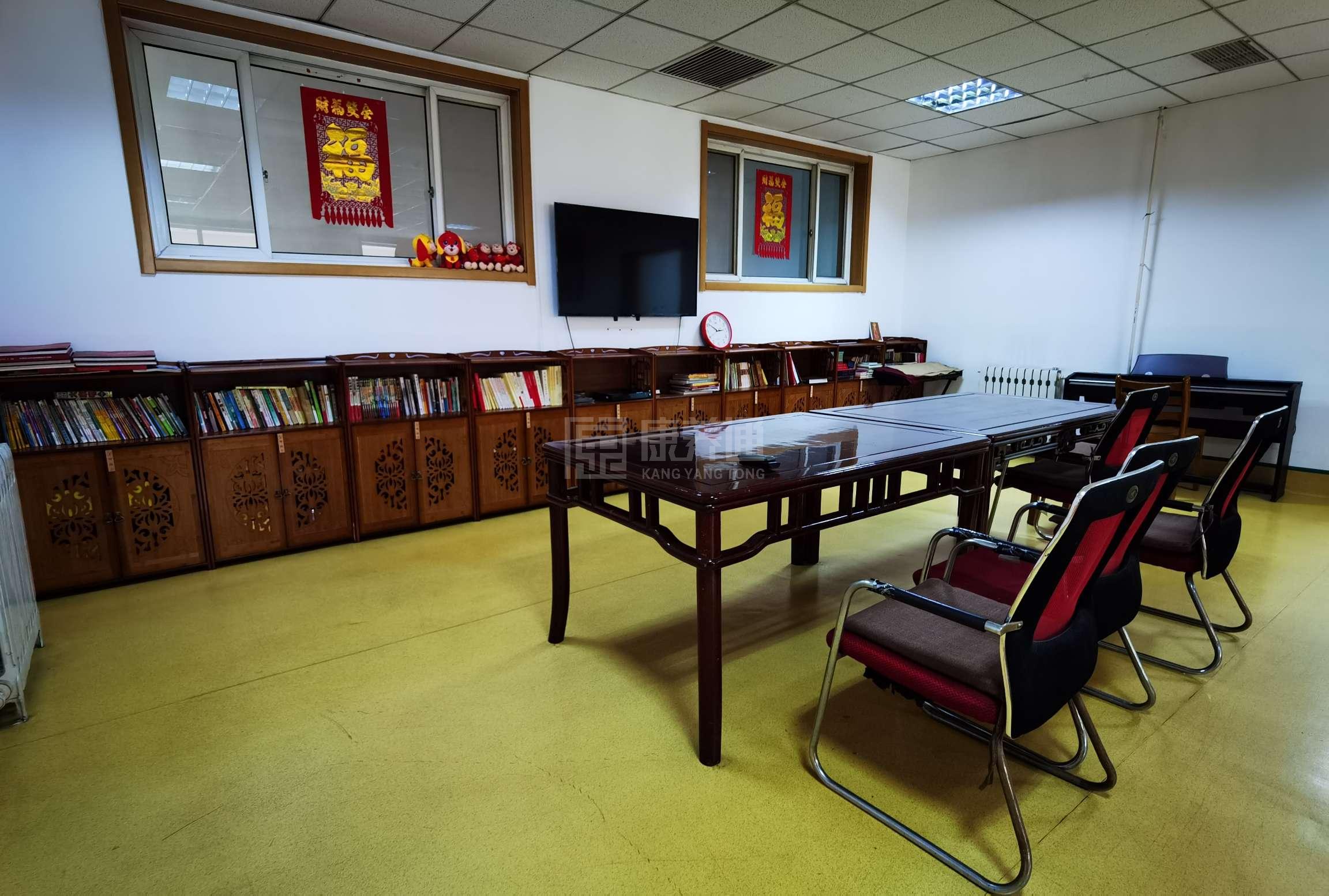 天津市南开区望园养老院服务项目图6让长者体面而尊严地生活