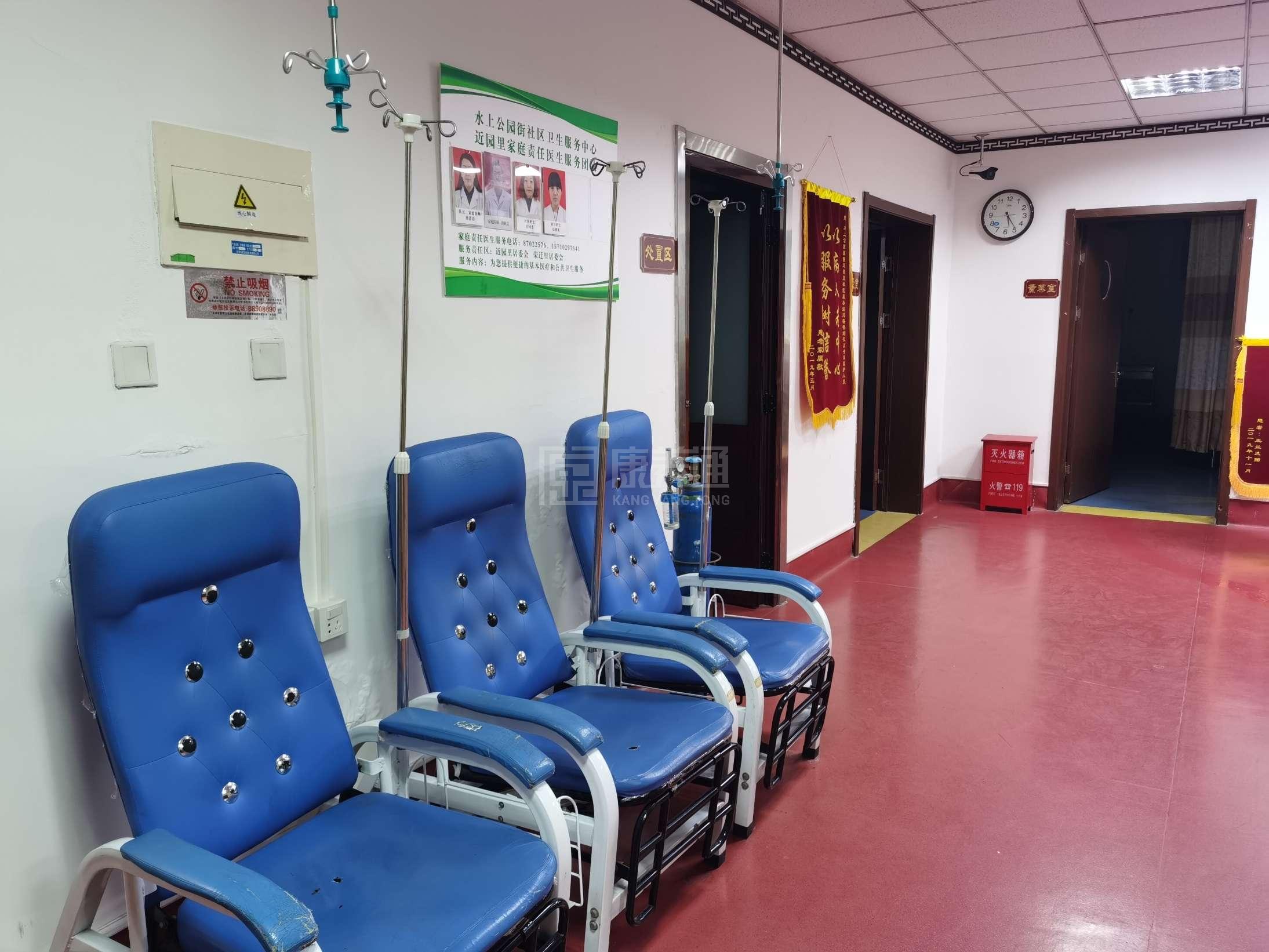 天津市南开区望园养老院服务项目图1健康安全、营养均衡、味美可口