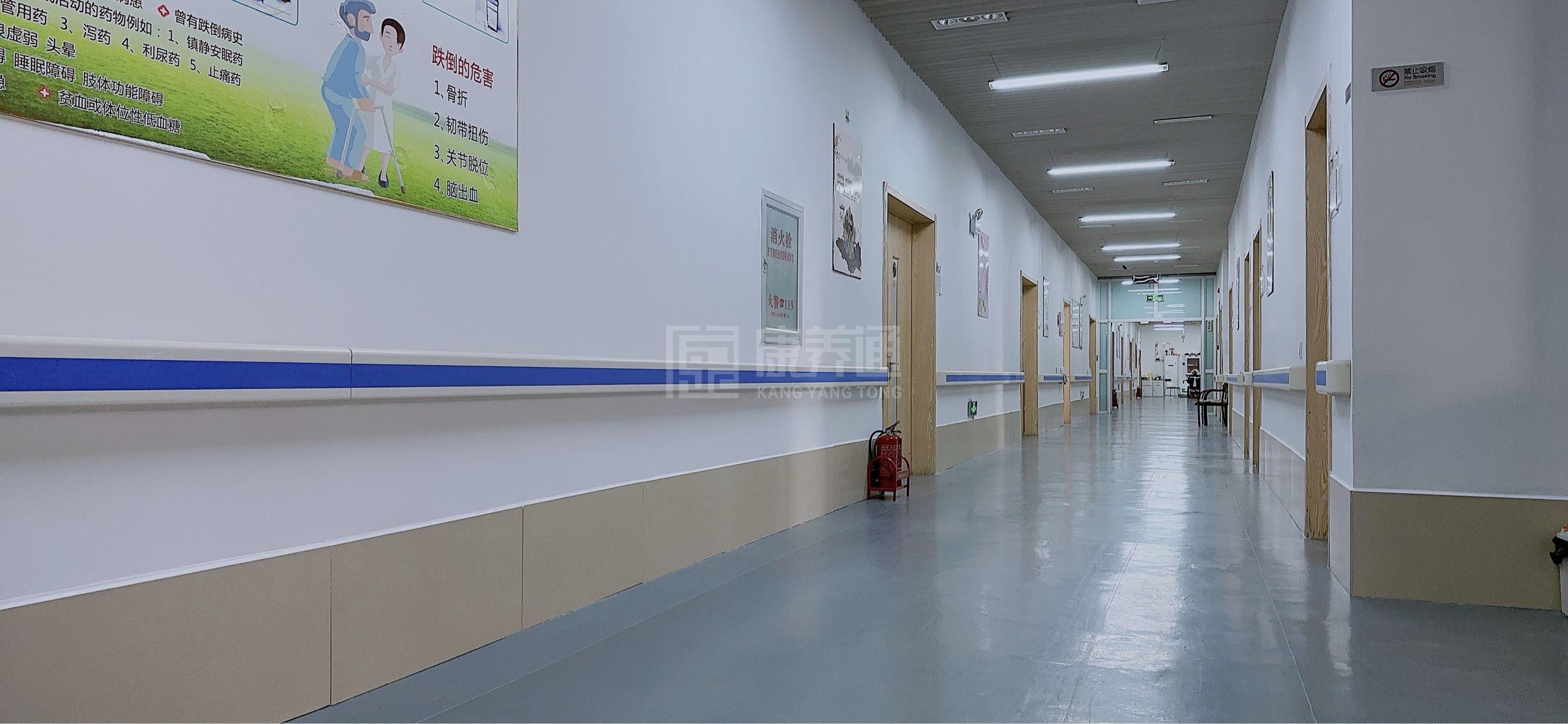 修园堂养老院轮播图1