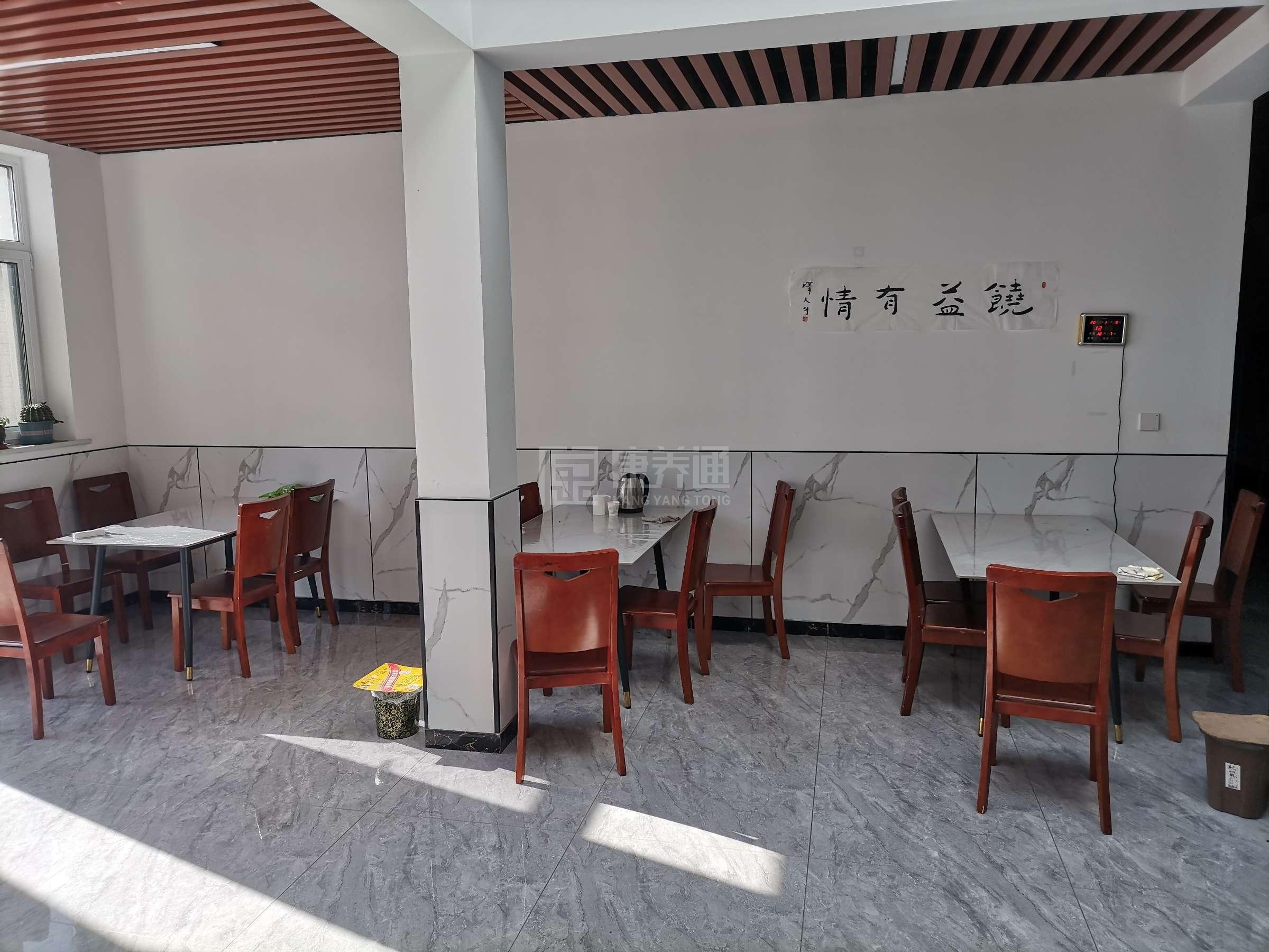 天津市蓟州区亦民养老服务中心服务项目图4让长者主动而自立地生活