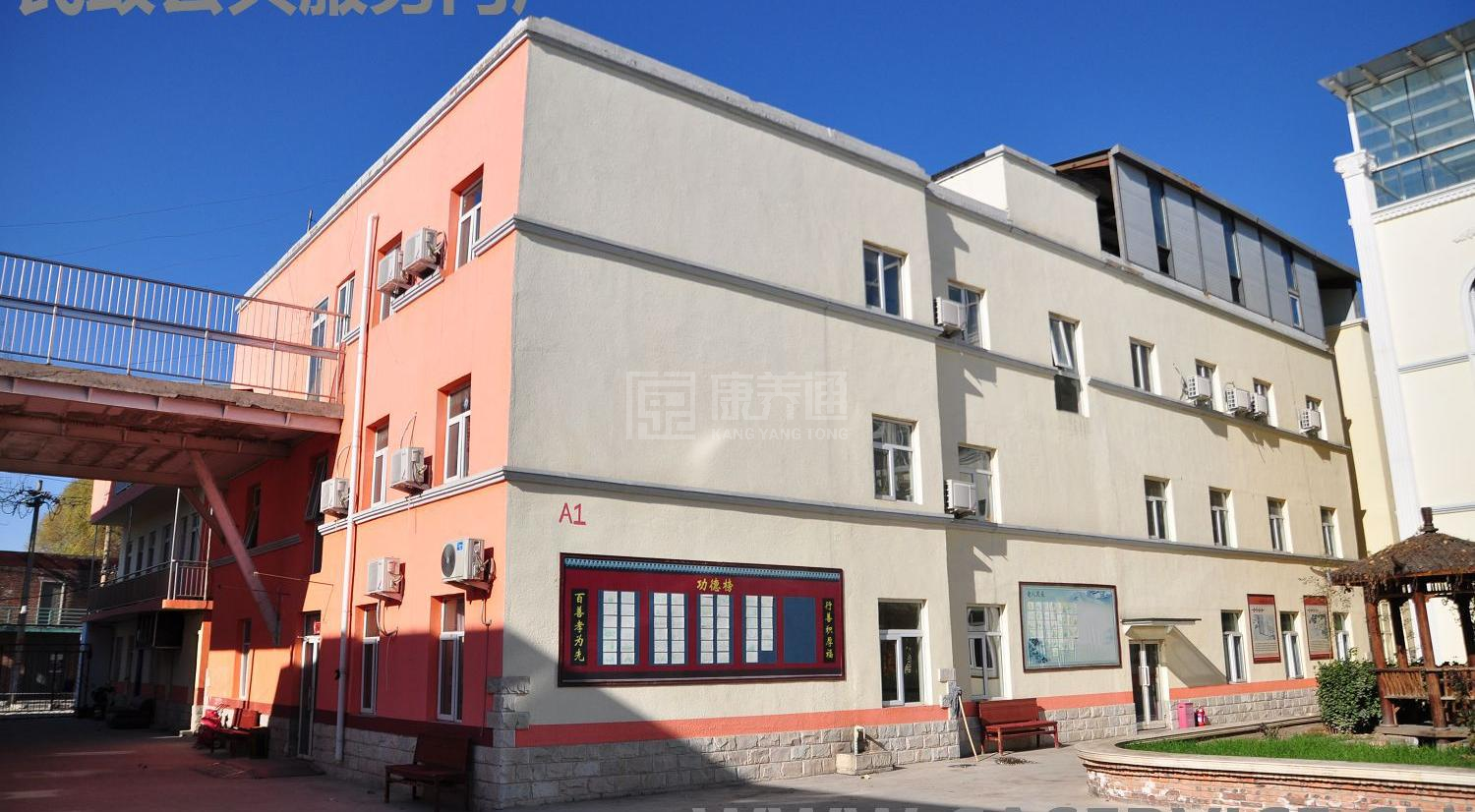 北京市朝阳区仁爱敬老院环境图-走廊