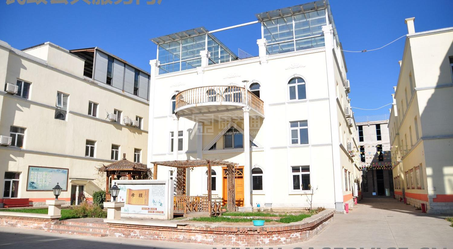 北京市朝阳区仁爱敬老院环境图-阳台