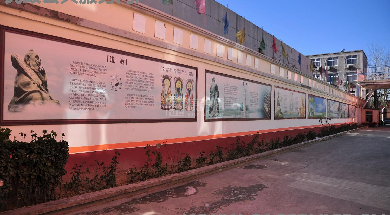 北京市朝阳区仁爱敬老院服务项目图1健康安全、营养均衡、味美可口