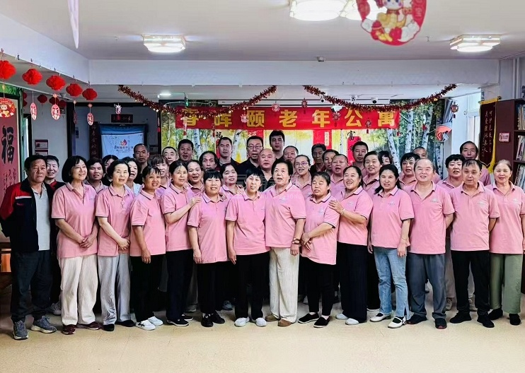 石景山区春晖颐老年公寓服务项目图6管家服务