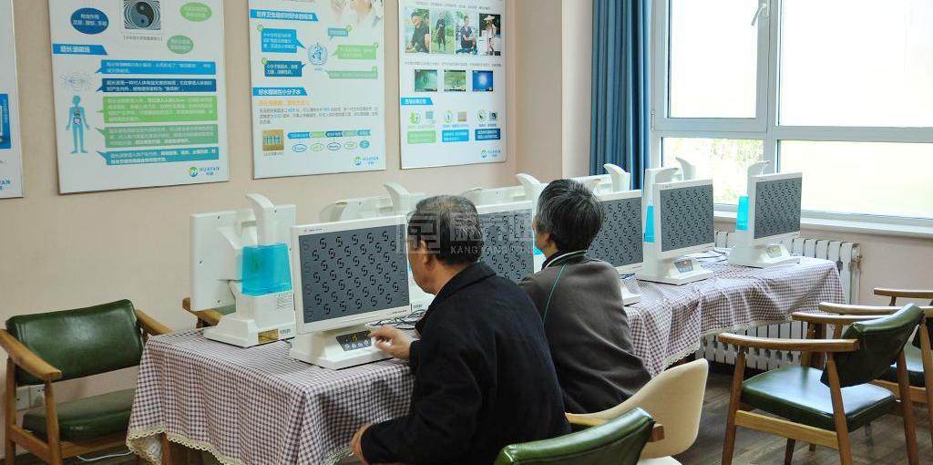 北京市大兴区天宫院街道养老照料中心环境图-阳台