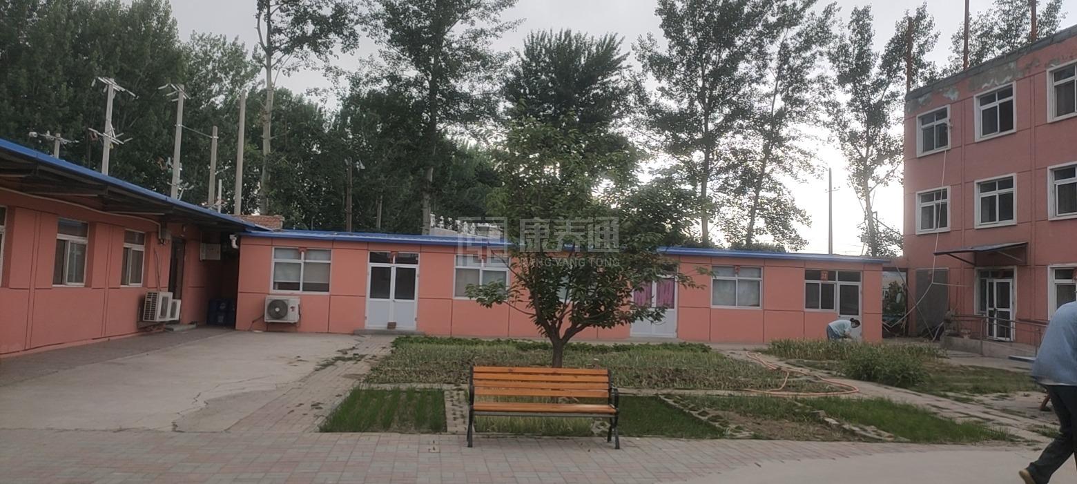 阳光福乐多养老院服务项目图6让长者体面而尊严地生活