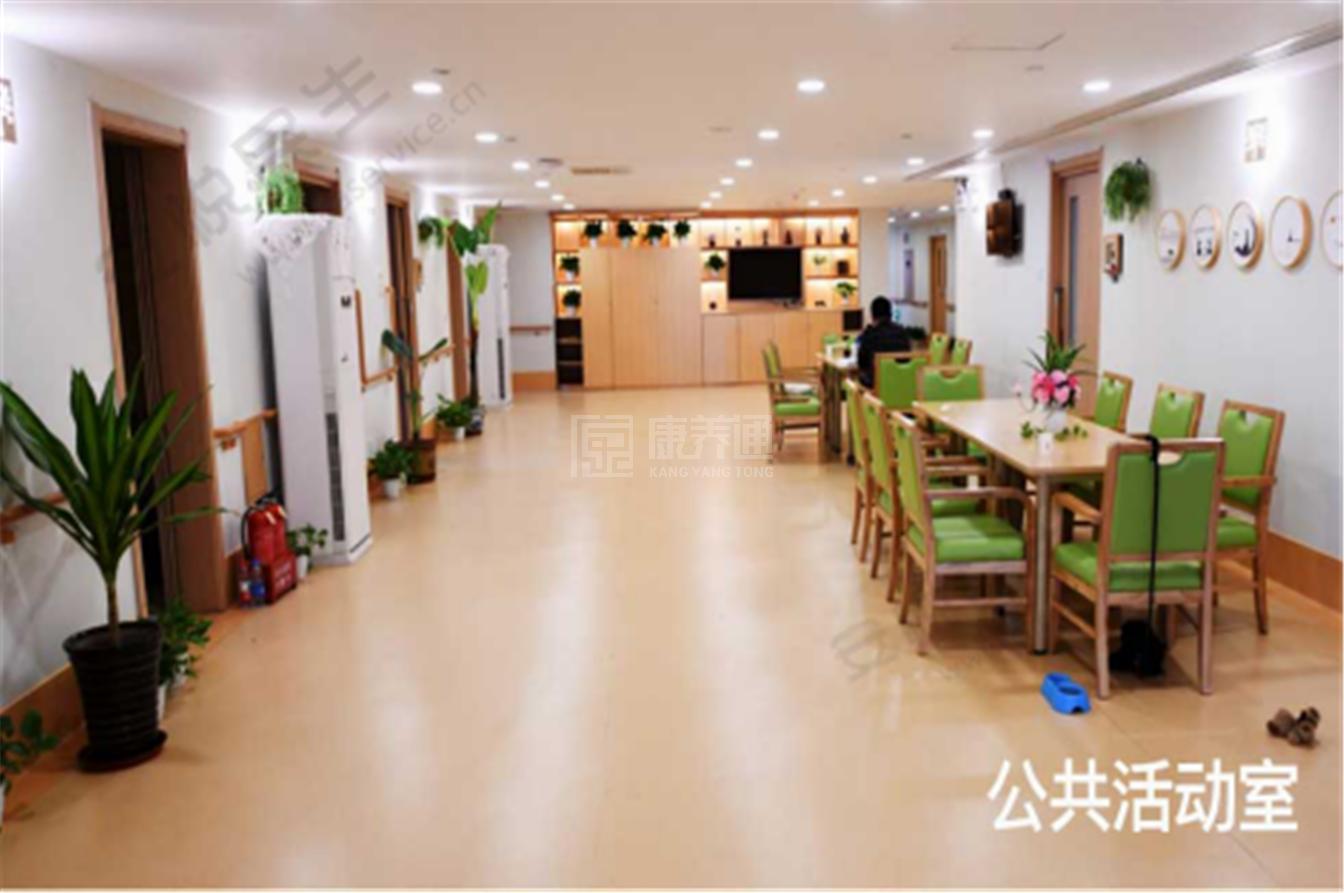 北京市朝阳区垡头街道寸草春晖养老院环境图-餐台