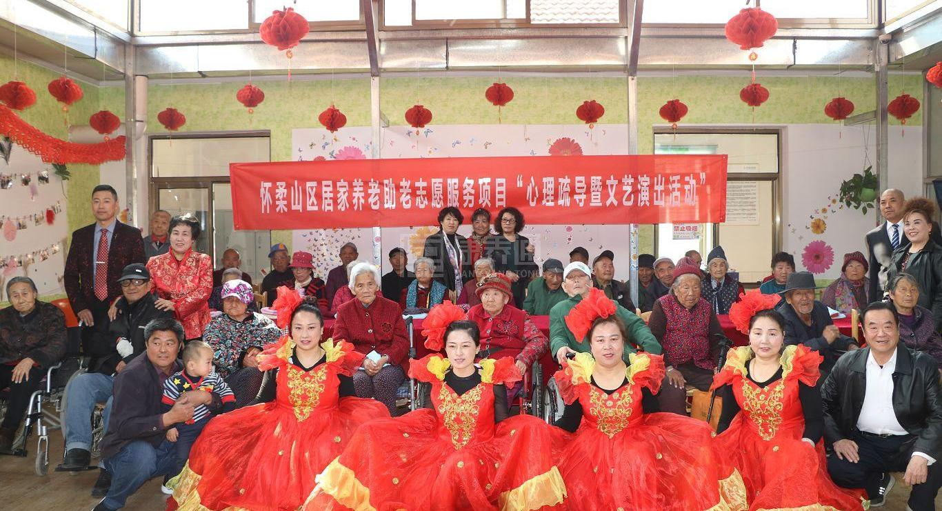 北京市怀柔区北房镇敬老院环境图-走廊