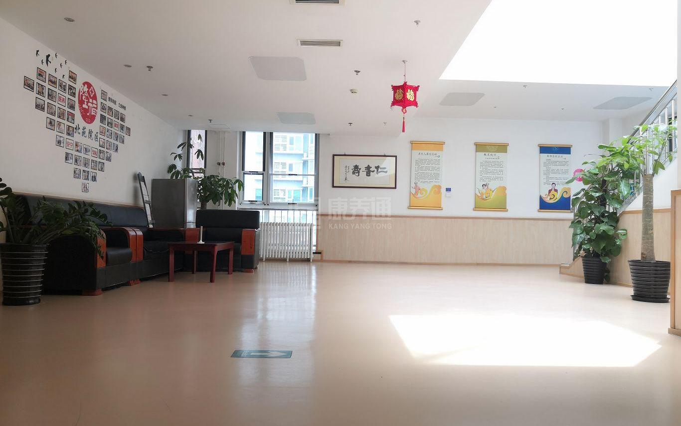 北京市东城区汇晨老年公寓服务项目图1健康安全、营养均衡、味美可口