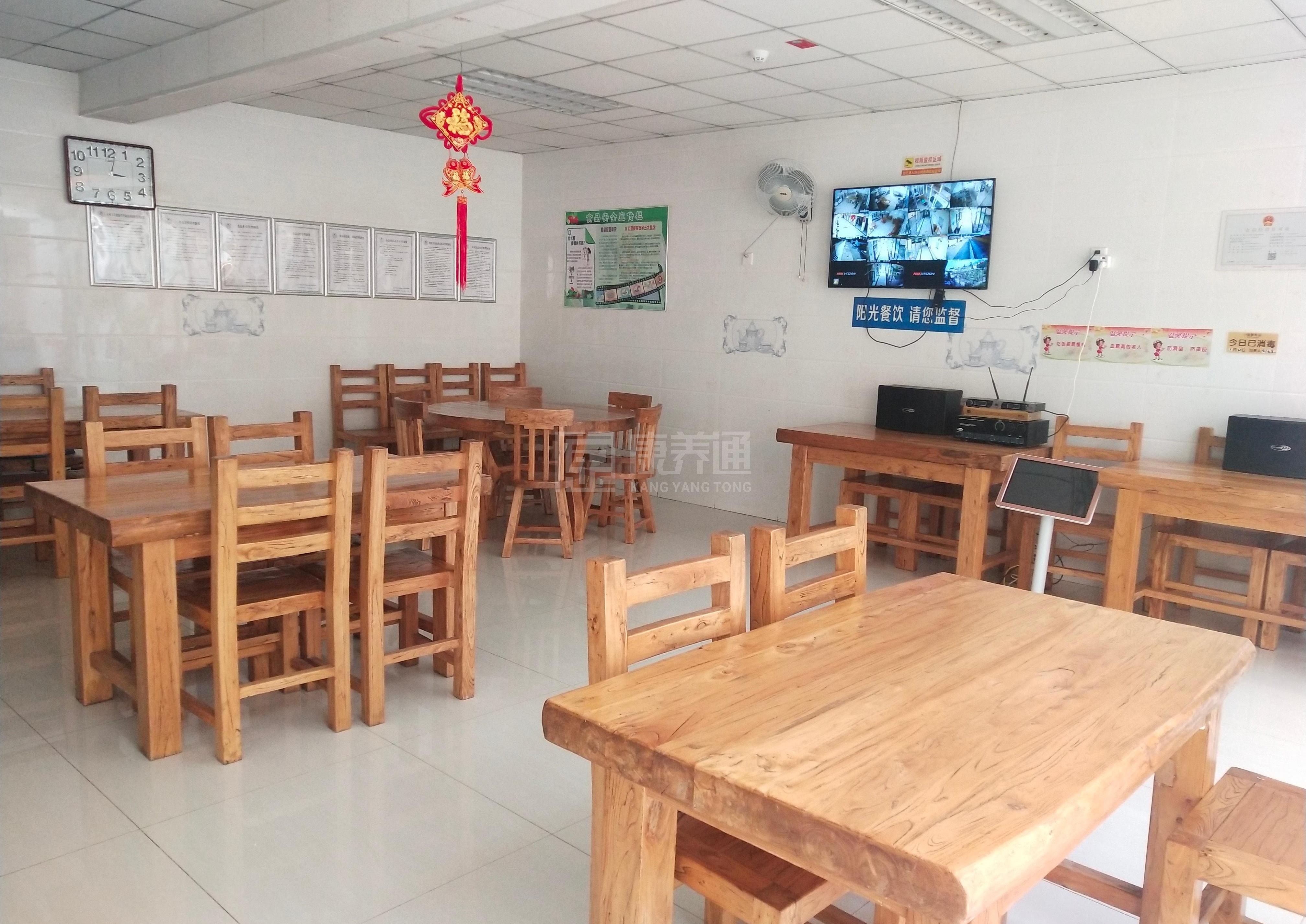 北京市密云区福寿苑养老院环境图-休息区