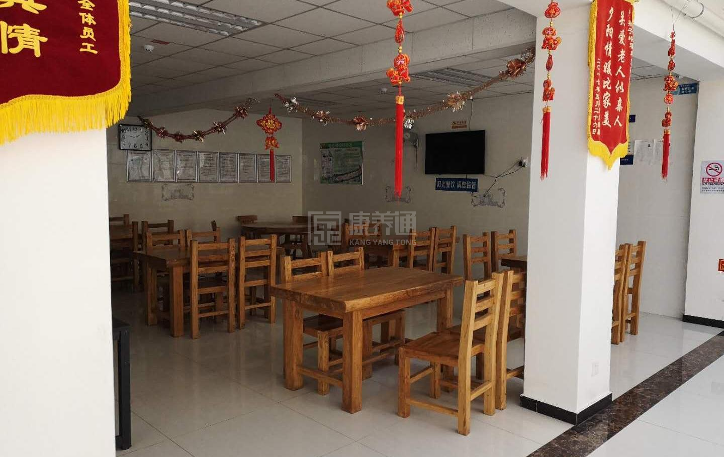 北京市密云区福寿苑养老院环境图-阳台