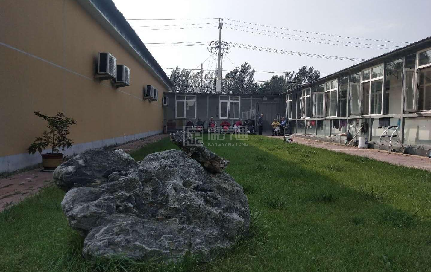 北京市密云区福寿苑养老院服务项目图1健康安全、营养均衡、味美可口
