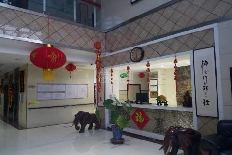 天津市滨海新区塘沽阳光富民老年公寓服务项目图5为长者生命健康保驾护航