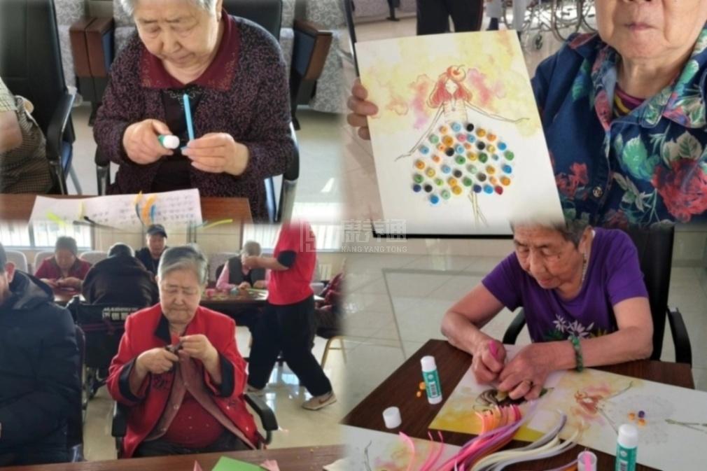 天津市滨海新区塘沽阳光富民老年公寓服务项目图2亦动亦静、亦新亦旧