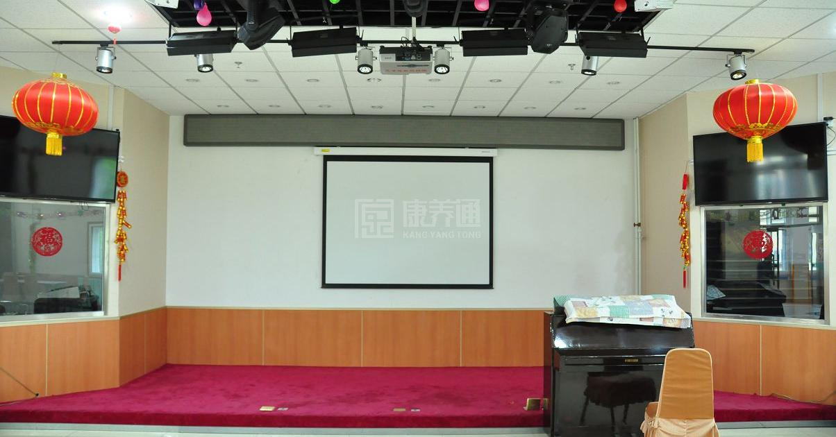 北京市海淀区阳台山老年公寓轮播图1