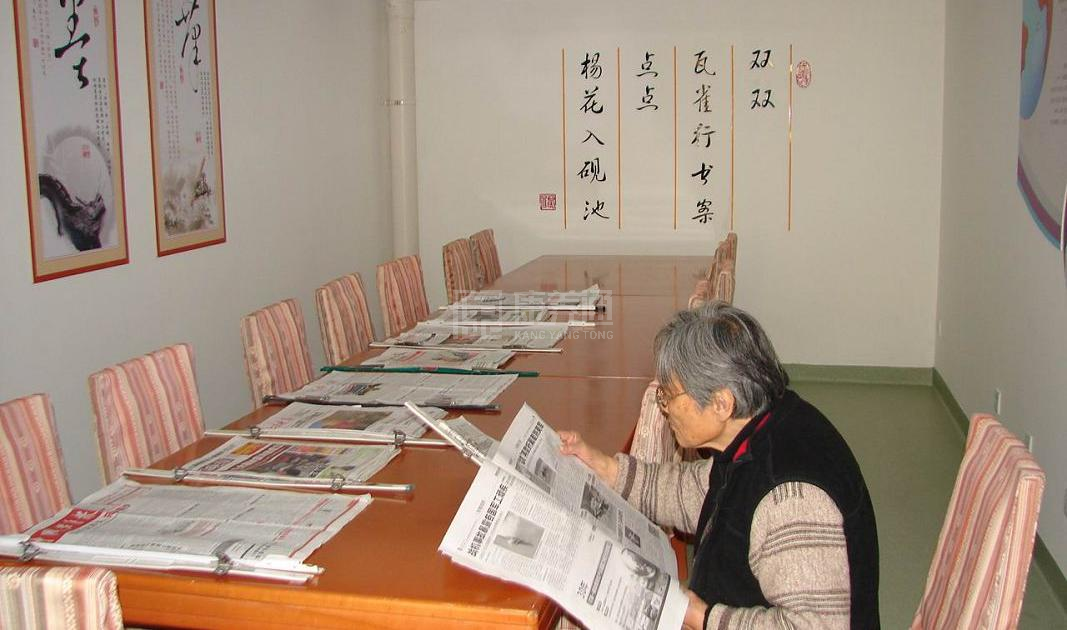 北京市海淀区阳台山老年公寓服务项目图1健康安全、营养均衡、味美可口