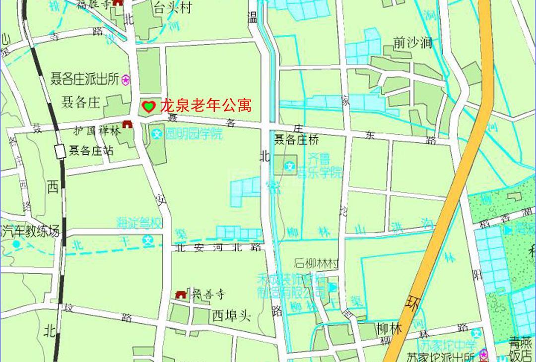 北京海淀龙泉老年公寓服务项目图1健康安全、营养均衡、味美可口