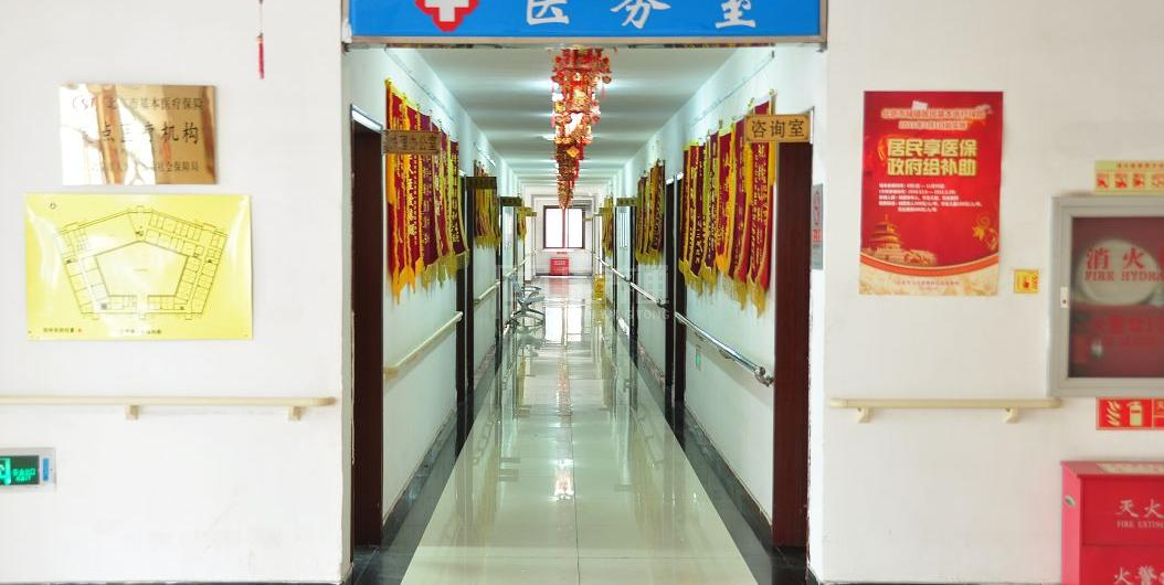 北京市丰台区南苑社会福利中心环境图-洗手间