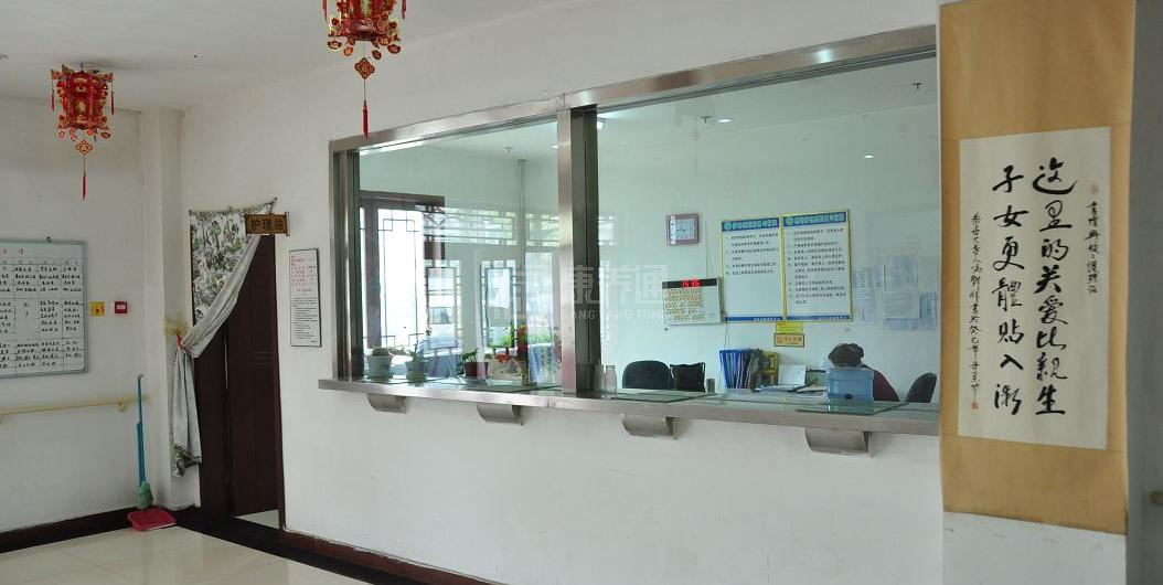 北京市丰台区南苑社会福利中心服务项目图5为长者生命健康保驾护航